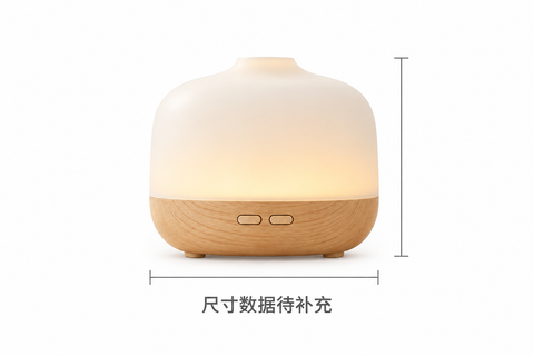 智能香薰氛围灯 6